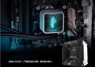 台式电脑散热器关闭方法是什么？关闭后有何影响？