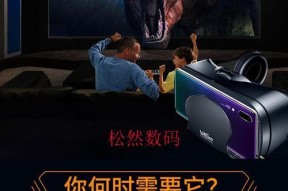 华为VR眼镜（华为VR眼镜兼容性一览及推荐手机）
