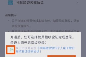 苹果手机安全密钥位置？如何找回或重置？