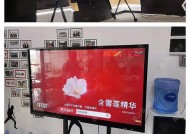 液晶显示屏属于哪个税收大类？税率是多少？