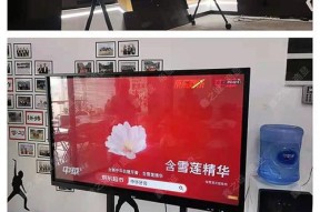 液晶显示屏属于哪个税收大类？税率是多少？