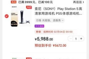 如何选择合适的游戏主机盒子？