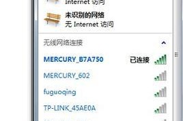 如何设置网络共享专用密码？设置后如何管理？