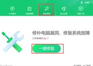 CSGO国服连接哪个服务器？如何选择合适的服务器？