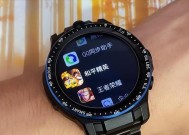 智能手表流行品牌有哪些？