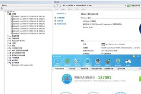 驱动总裁（领导力培养的必备工具与策略）