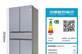 夏普冰箱E6故障解决方法（快速修复夏普冰箱显示E6故障）
