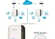 WiFi信号增强天线使用技巧有哪些？