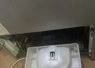 如何有效疏通冰箱冷藏室排水孔（解决堵塞问题）