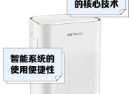 沁园饮水机不工作的原因及解决方法（探索饮水机停止工作的原因，为您提供解决方案）