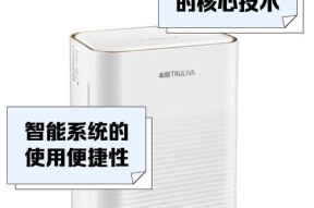 沁园饮水机不工作的原因及解决方法（探索饮水机停止工作的原因，为您提供解决方案）