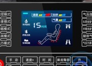 苹果笔记本打开2d3d图档方法是什么？