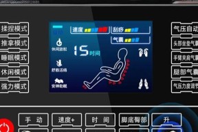 苹果笔记本打开2d3d图档方法是什么？