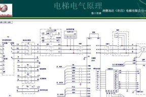 开关电源短接测试步骤是什么？如何确保安全操作？