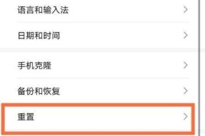 华为mate40e卡顿问题如何解决？