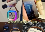 迷你蓝牙耳机如何设置空间音频？空间音频设置后效果如何？
