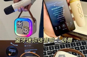 迷你蓝牙耳机如何设置空间音频？空间音频设置后效果如何？
