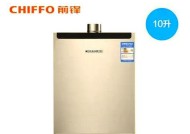 前锋热水器不能恒温的原因（探究前锋热水器无法保持恒定温度的问题）