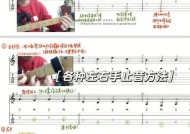 电吉他音箱调节技巧有哪些？