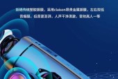 音响低音炮音量调节方法？如何达到最佳听觉效果？