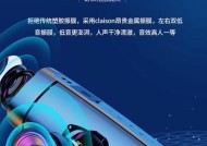音响低音炮音量调节方法？如何达到最佳听觉效果？