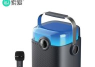 索爱音响如何实现伴唱功能？操作步骤是什么？