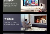 电视播放需要哪些设备？如何配置？