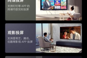 电视播放需要哪些设备？如何配置？
