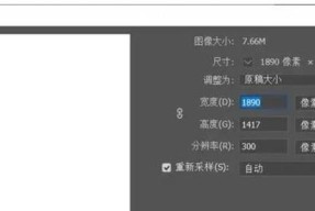 怎么让电脑内存变大？有哪些方法可以提升内存？
