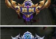 三星手机王者荣耀胜利技巧是什么？