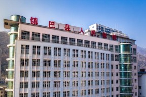 全资产托管，镇巴县人民医院网络安全建设模式全新升级！