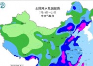 山东：新一轮强降雨已确定！7月15～16号天气预报，主要分布如下