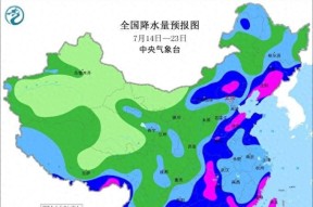山东：新一轮强降雨已确定！7月15～16号天气预报，主要分布如下