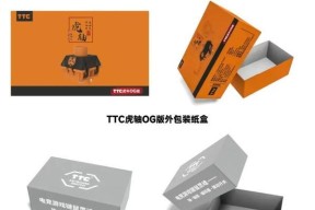 虎电户外电源在知乎的评价如何？值得购买吗？