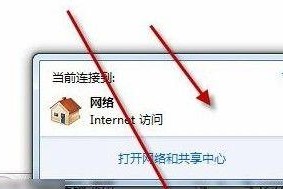 手提电脑连接WiFi上网教程（轻松掌握手提电脑连接WiFi的方法）