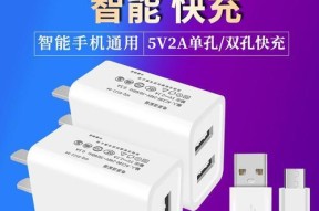 小充电器头如何使用？适合哪些设备充电？