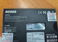 2t宏碁固态硬盘性能如何？购买时应该注意什么？