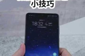 华为手机下载海洋视频的方法是什么？遇到问题怎么办？