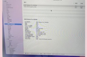 a2141显卡设置步骤是什么？