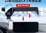手机支架风扇安装步骤是什么？安装中常见问题有哪些？