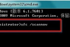 解决电脑无法开机的有效方法（疑难杂症解析）