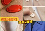 机顶盒扣子安装步骤是什么？如何确保牢固？