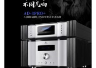 豹机音响450瓦的音质表现如何？适合哪些场合使用？