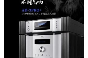 豹机音响450瓦的音质表现如何？适合哪些场合使用？