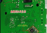 创维音响的代工厂是哪里？