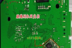 创维音响的代工厂是哪里？