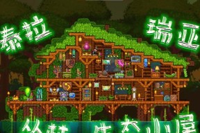 泰拉音响相关视频如何查找？