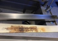 如何处理油烟机上的白纸（简单）