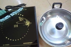 电磁炉总断电的原因及解决办法（探究电磁炉突然断电的可能原因）