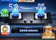 选购家庭用燃气灶，哪个牌子好（以品质和安全为关键）